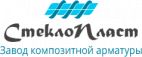 СтеклоПласт, Завод композитной арматуры