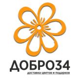 ДОБРО34, Доставка цветов в Волгограде